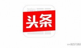 今日头条爆料官网入口在线观看,独家揭秘，在线观看最新爆料内容