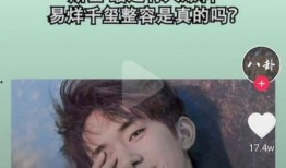 娱乐爆料小事件视频大全,小事件视频大盘点，笑料百出！