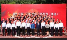 郑远元爆料新闻,揭秘新闻背后惊人真相